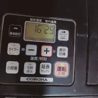 چراغ آترا.تیوست. بخاری نفتی وبرقی با ترانس ۵۰۰ وات|بخاری، هیتر، شومینه|زهک, |دیوار