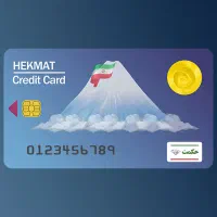 نقد کردن اعتبار کارت اتکا