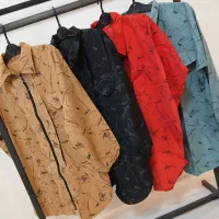 پوشاک|لباس|خواف, |دیوار