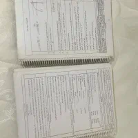 نمونه سوالات نهای