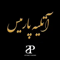 آتلیه اقتصادی عکس وفیلم عروسی عقد باغ عمارت آتلیه