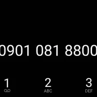 خط ایرانسل اعتباری رند