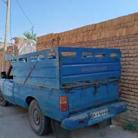 اتاق شمالی