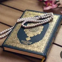 خدا دعا کتاب