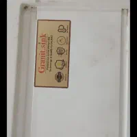 سینگ گرانیت|آب‌چکان و نظم‌دهنده ظروف|مشهد, طبرسی شمالی|دیوار