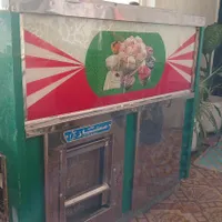 یخچال فریزر زمینی|یخچال و فریزر|کوهدشت, |دیوار