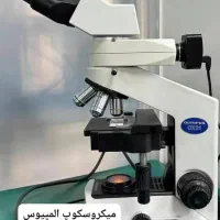 سانتریفیوژ آزمایشگاهی|پزشکی|خمینیشهر, |دیوار