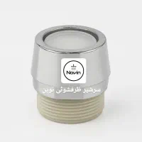جدیدترین پرفشار کننده آب ظرفشویی بدون پمپ