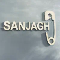 نیازمند ادمین خانوم برای فروش آنلاین