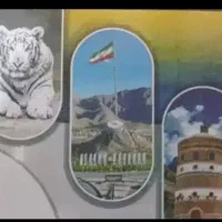 کارت گهر پارک زیر قیمت