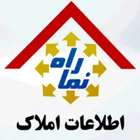 فروش مغازه/ملک+سرقفلی/33م/باغ خزانه|فروش مغازه و غرفه|تهران, باغ خزانه|دیوار