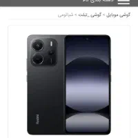 موبایل صفر note 14
