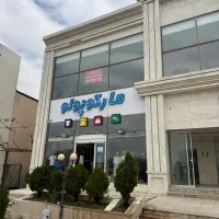 اجاره-واحد-تجاری-اداری