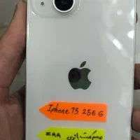 آیفون ۱۳ ۲۵۶
