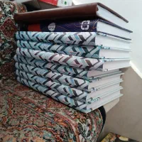 تعداد هشت عدد سررسید سال گذشته جلد ضخیم