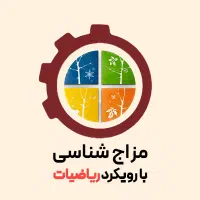 طراحی لوگو|خدمات رایانه‌ای و موبایل|قم, آذر (نکویی)|دیوار