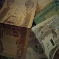 پول دینار اسکناس کلکسیونی