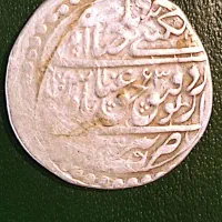 سکه نقره