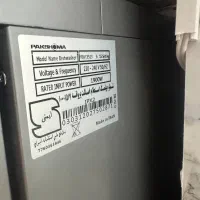 ماشین ظرفشویی|ماشین ظرفشویی|رباط‌کریم, رباط‌کریم|دیوار