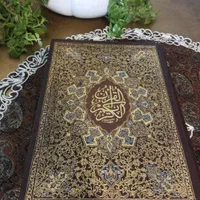 کتابهای ارزشمند|کتاب و مجله مذهبی|تهران, تهرانسر شرقی|دیوار