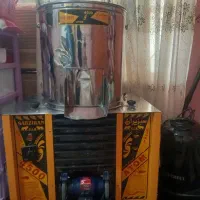سبزی خردکن