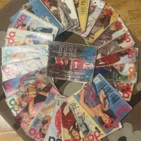 مجله بوردا قدیمی