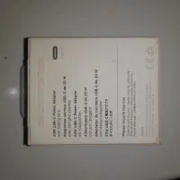 آداپتور اورجینال آیفون|لوازم جانبی موبایل و تبلت|سقز, |دیوار