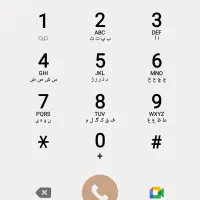 فروش سیم کارت دایمی ایرانسل