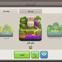 کلش تان 18و17|کنسول، بازی ویدئویی و آنلاین|زاهدان, |دیوار