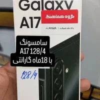 سامسونگ a07 قیمت عالی به مناسبت روز مادر|موبایل|تهران, افسریه شمالی|دیوار