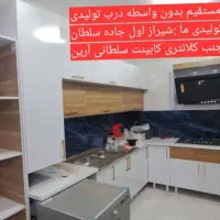 جشنواره فروش ویژه کد ۸۰۶۰