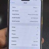 16 پرومکس 256 za|موبایل|تهران, بازار|دیوار