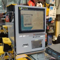 کش لس / کارتخوان / عابربانک / کشلس / پوز فروشگاهی|فروشگاه و مغازه|مشهد, راهنمایی|دیوار