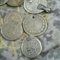 سکه رضاشاهی (نقره)