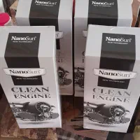 چربی زدای نانوسان اصل شرکتی