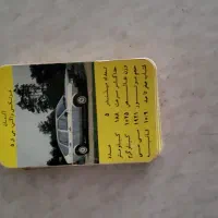 کارت بازی فکری نو