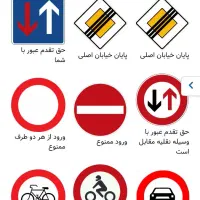 آموزش رانندگی در سقز