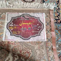 فرش کرم گردویی نو|فرش|شیراز, شهرک مهدیآباد|دیوار