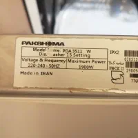 ماشین ظرفشویی پاکشوما|ماشین ظرفشویی|اردبیل, |دیوار