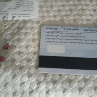 کیف پول ب همراه کارت های داخل