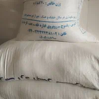 ارد سفید