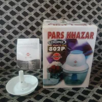 لوازم جانبی خردکن