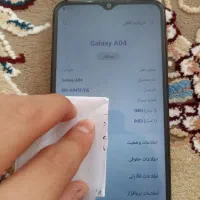 گوشی|موبایل|قروه, |دیوار