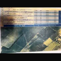 یک-قطعه-زمین