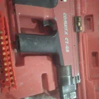 تفنگ میخکوب