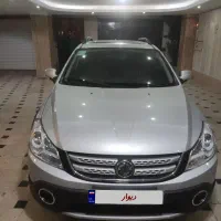 اچ سی کراس ۹۷ در حد نو