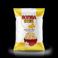 بازاریاب تلفنی و حضوری