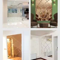 اینه