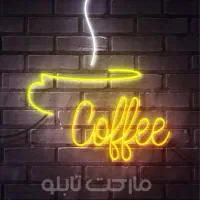 تابلو نئون قهوه + کافه|فروشگاه و مغازه|تهران, ونک|دیوار