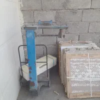 باسکول سنگی